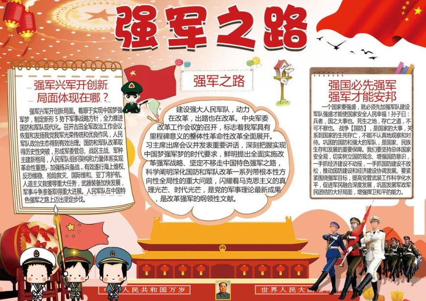 请问这种砖墙用的是什么砖 可以在墙上挂多重的东西啊？
